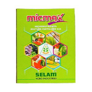 MicMax Product Image
